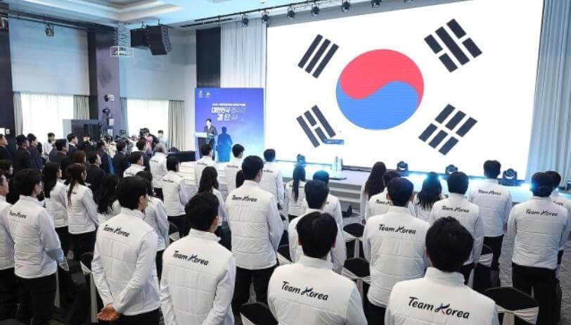 동계아시안 게임