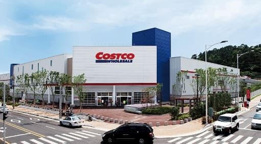 전국-코스트코(costco)-휴무일-및-영업-시간안내-2024년-최신
