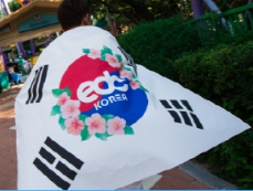 2025 월드 디제이 페스타 티켓팅 요령