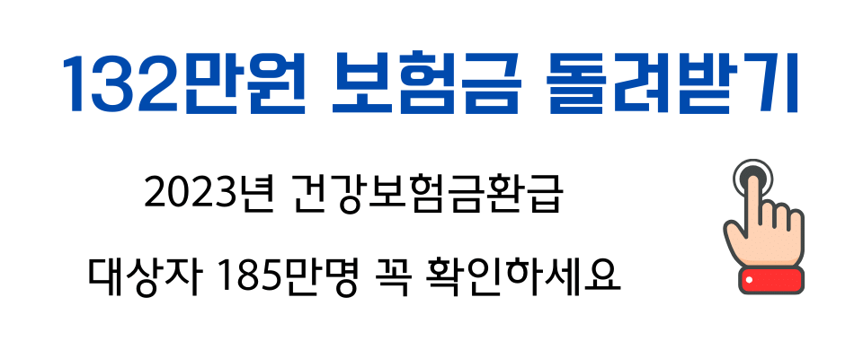 윤미향조총련