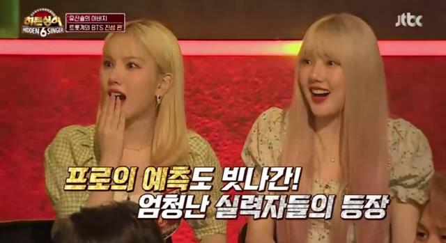 히든싱어 진성 우승 나이 미성년 정동원 조퇴