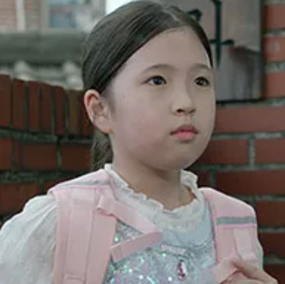 박가온 (김유하)