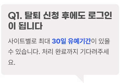 로그인이 되네?