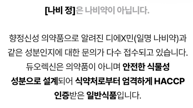 4. 자주 묻는 질문 (Q&amp;A) 관련 사진