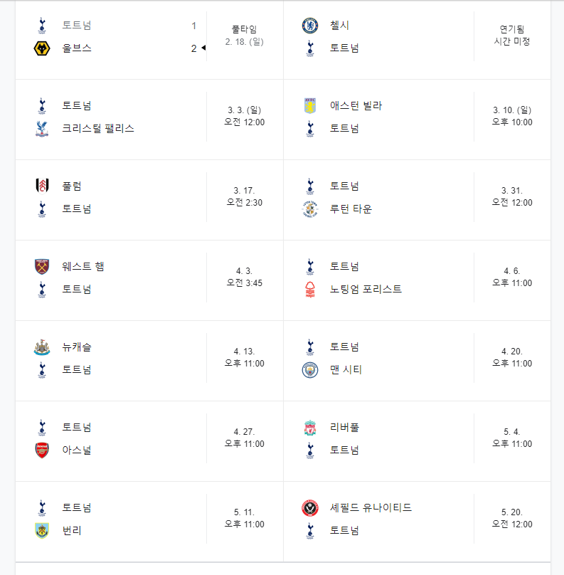 png 파일 캡쳐 이미지