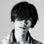 요네즈켄시 내한공연