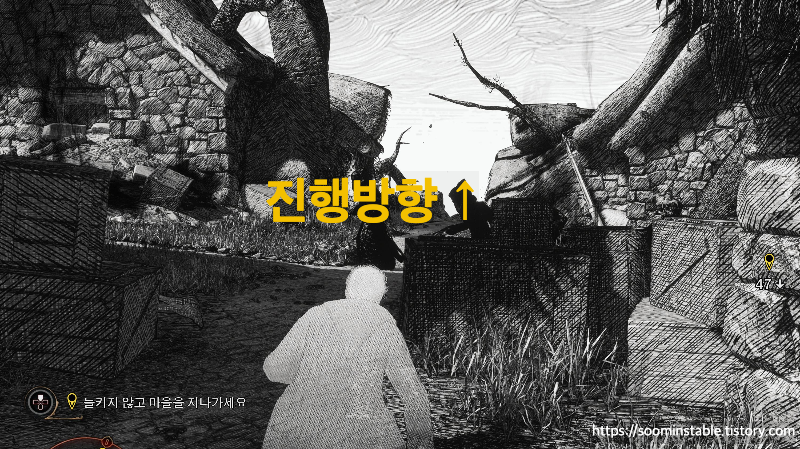 호그와트 레거시 니암 피츠제럴드의 시험