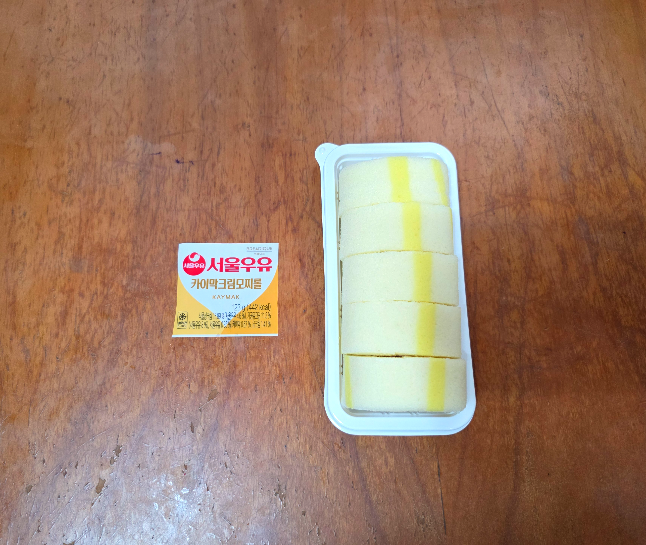 gs25서울우유카이막크림모찌롤