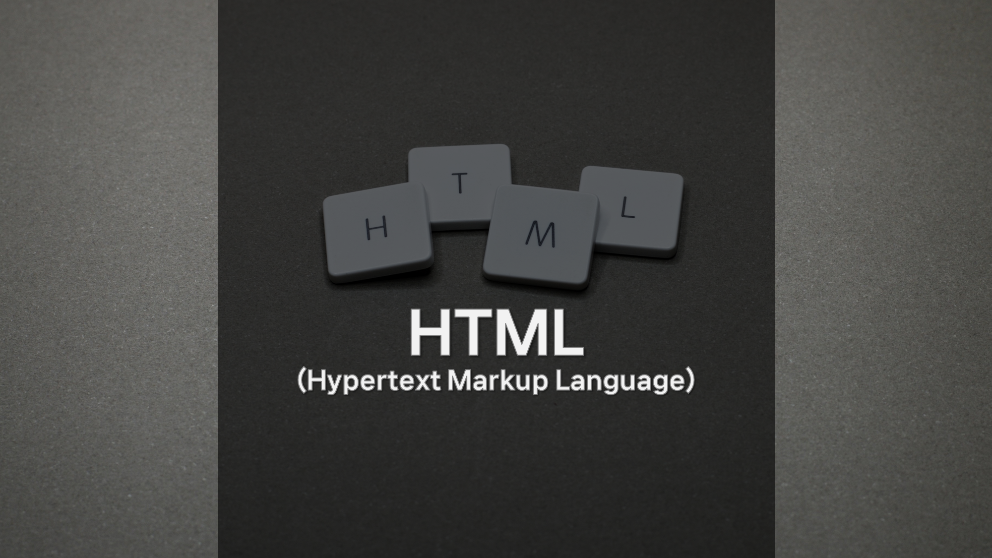 HTML