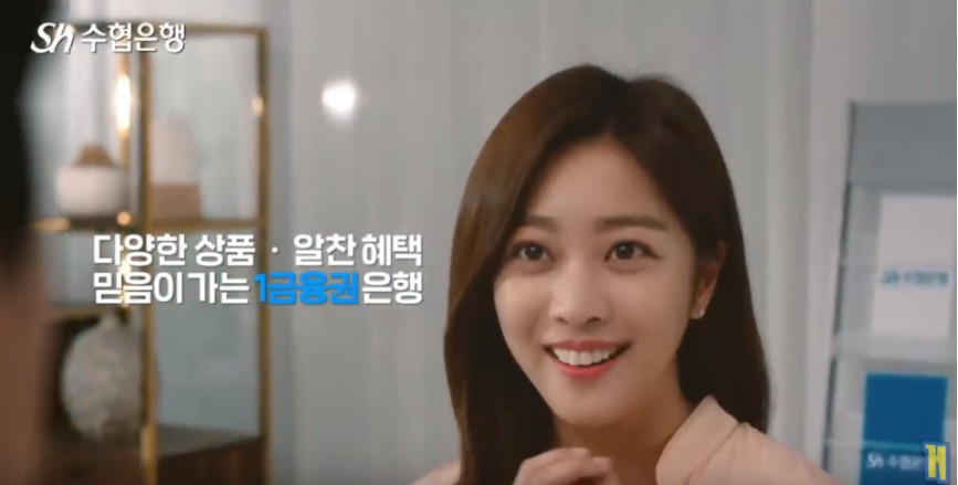 Sh 더 드림 신용대출