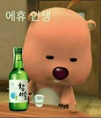 시험 망치는 꿈 해몽풀이 [무료 꿈해몽]