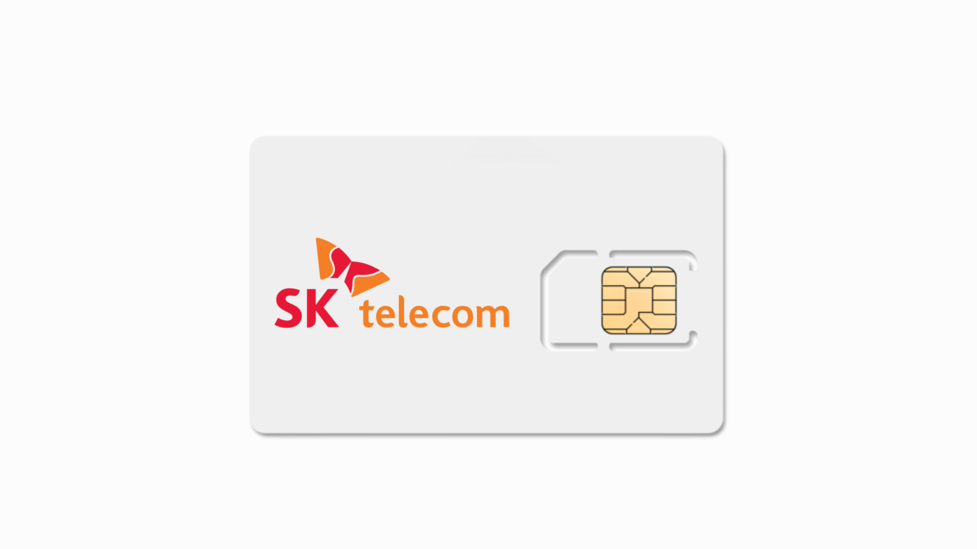 SKT 해킹으로 유심 정보 유출이 예상되고 있다.