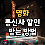 썸네일 입니다.