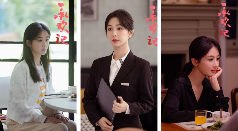 등장인물1