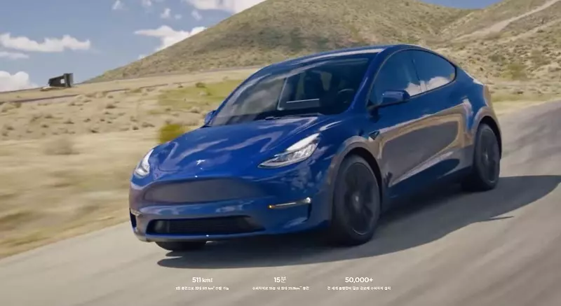 2023테슬라모델 제원