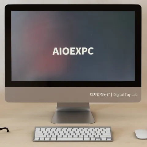 X MINI N100 미니PC 첫 부팅 화면 이미지