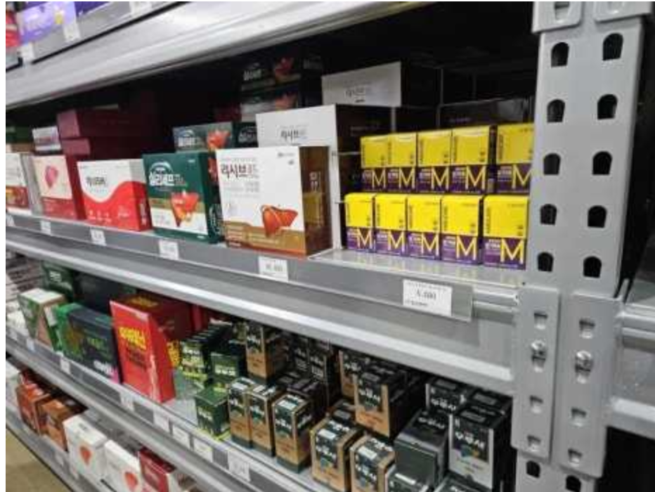 창고형 약국 가격