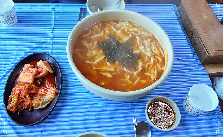 어서와 한국은 처음이지 얼큰 손칼국수 바지락 칼국수 고기 김치 만두 스웨덴 친구들 편 강화도 석모도 맛집 위치