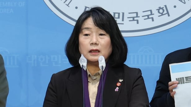 윤미향