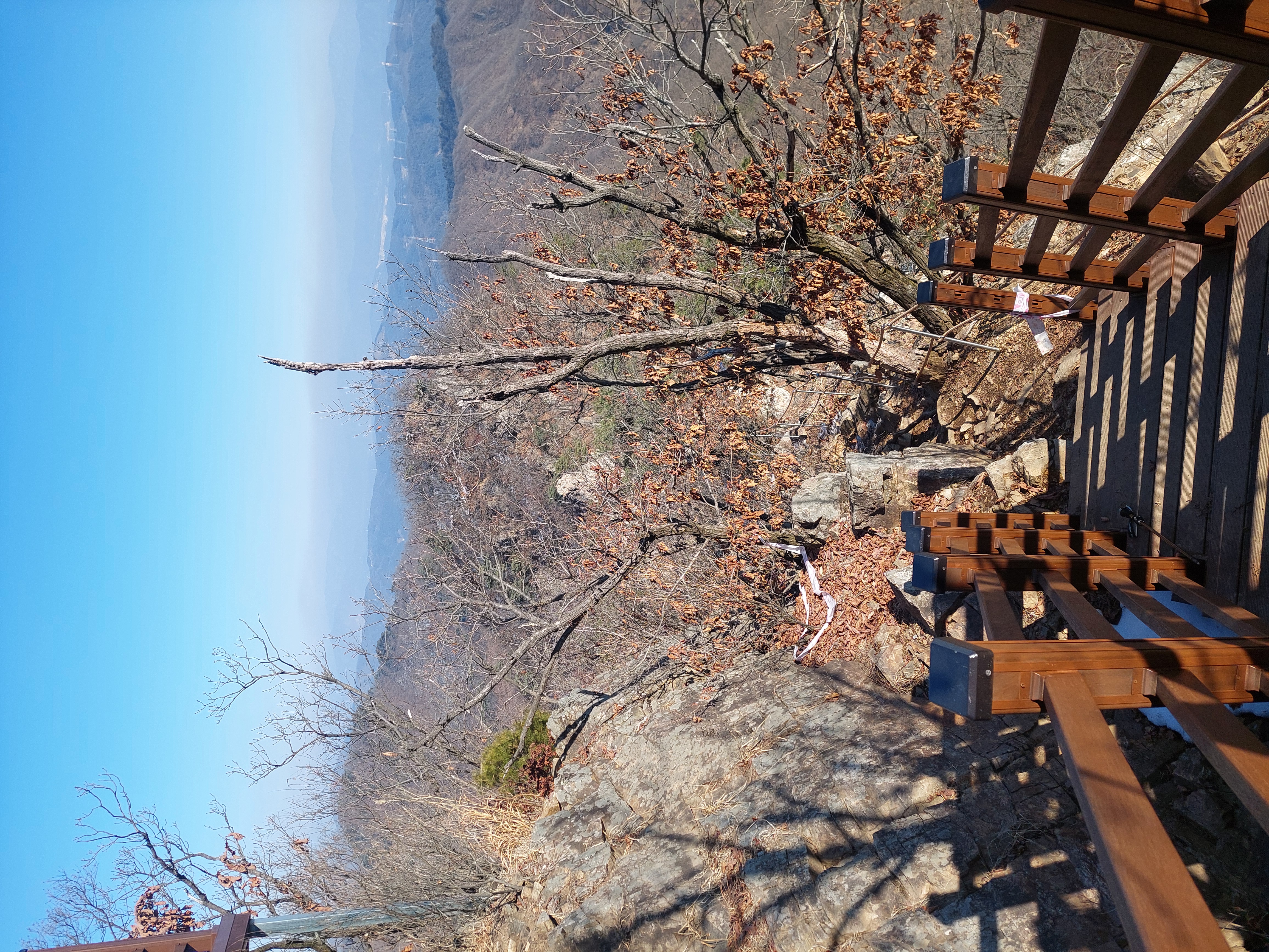 소요산