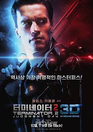 이건 꼭 보자!! 천만관객 영화 제 47 <터미네이터 2: 심판의 날> – 파괴를 위해 태어난 존재가 처음으로 ‘멈춤’을 배웠을 때-영화포스터
