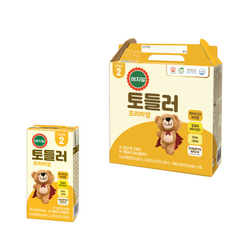 여름철 수분 보충용 음료
