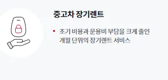 케이카 381970 1분기 배당 배당금 배당일 실적 7