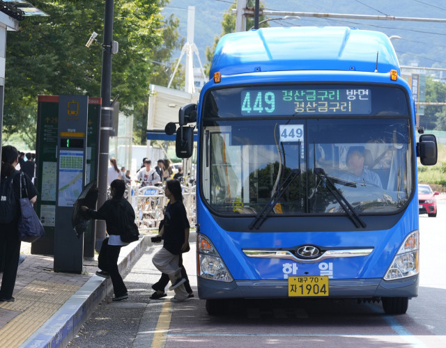 대구시내버스노선개편