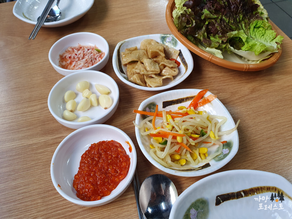 삼해집 영등포점 밑반찬