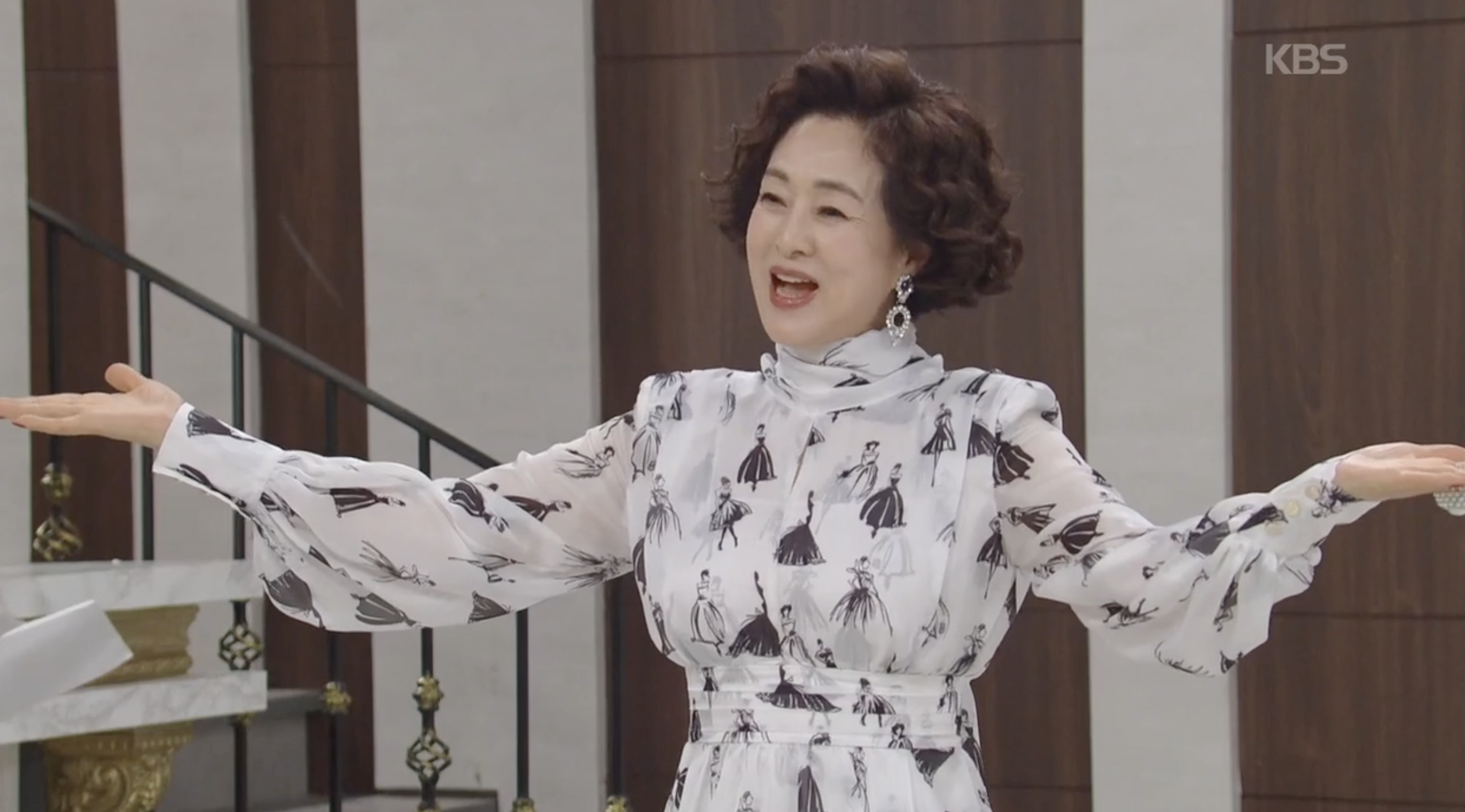 여왕의집 노숙자