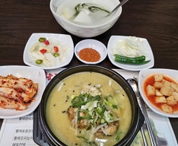 상황버섯삼계탕