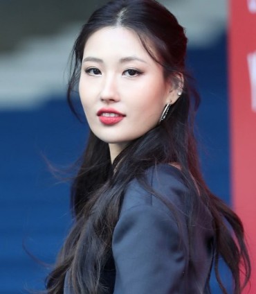 성형 논란