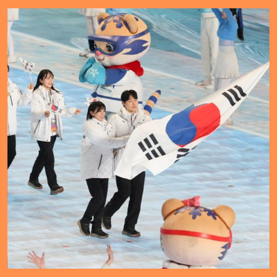 하얼빈동계아시안게임쇼트트랙첫금메달