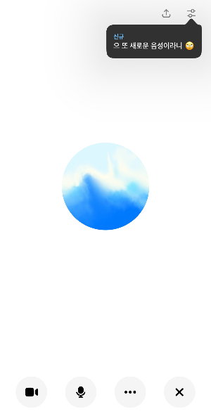 CPT 지피티 챗GPT 초보자에게 더 쉬운 건?