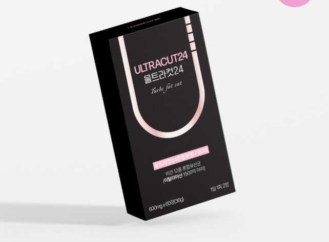 울트라컷24란?
