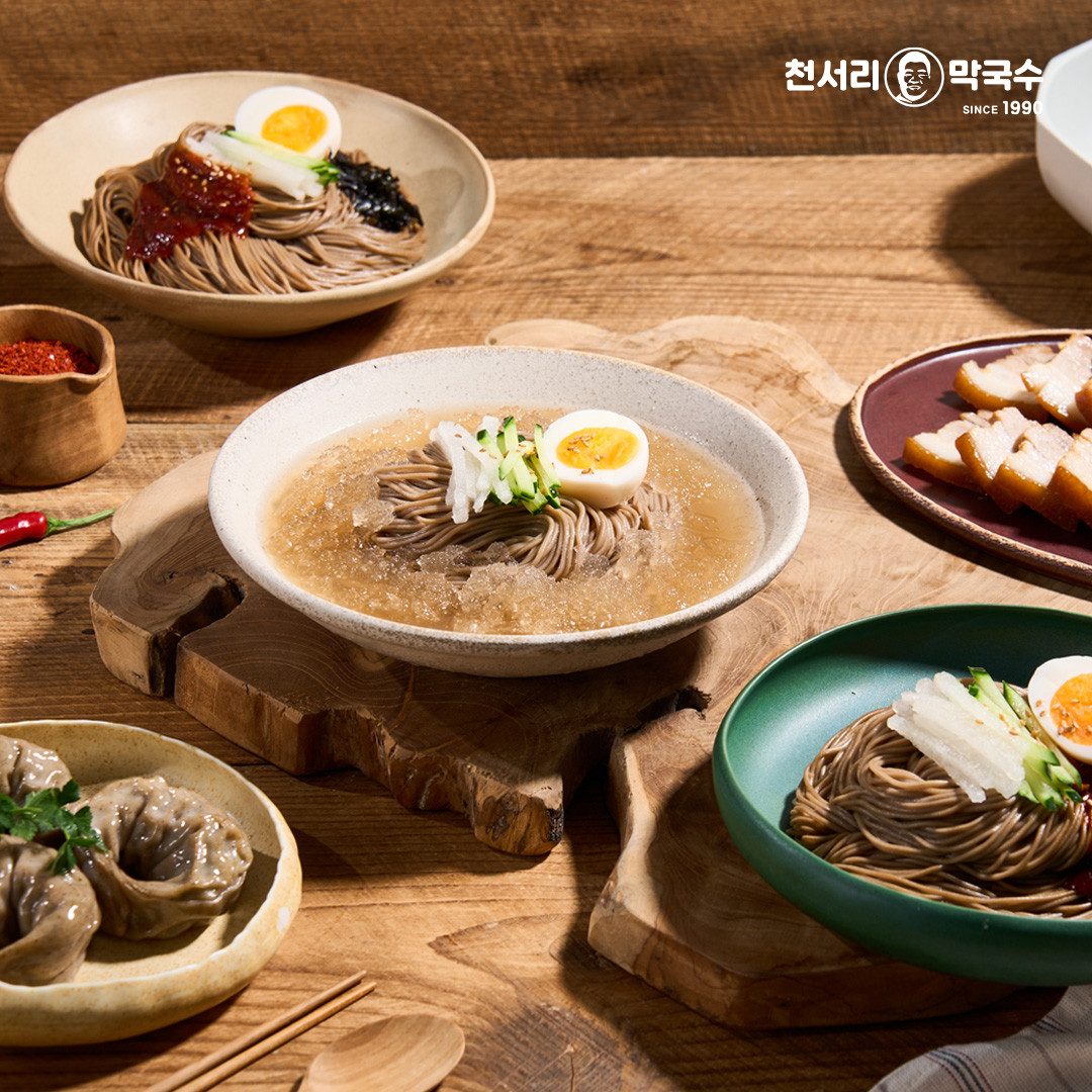 천서리막국수 본점