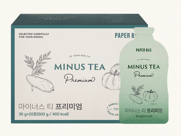 페이퍼백 마이너스티