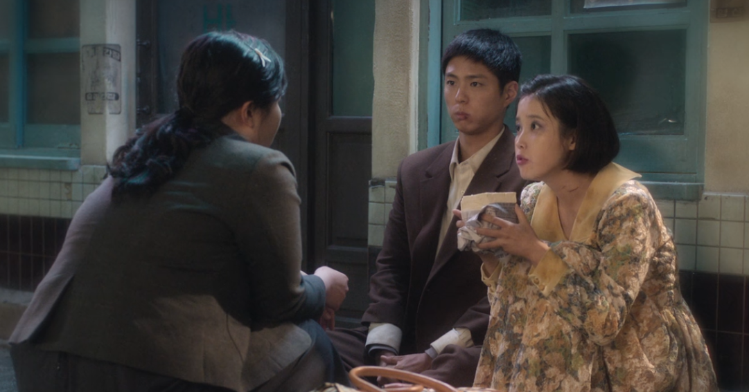 폭싹 속았수다 8회