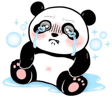와카야마 어드벤처 월드