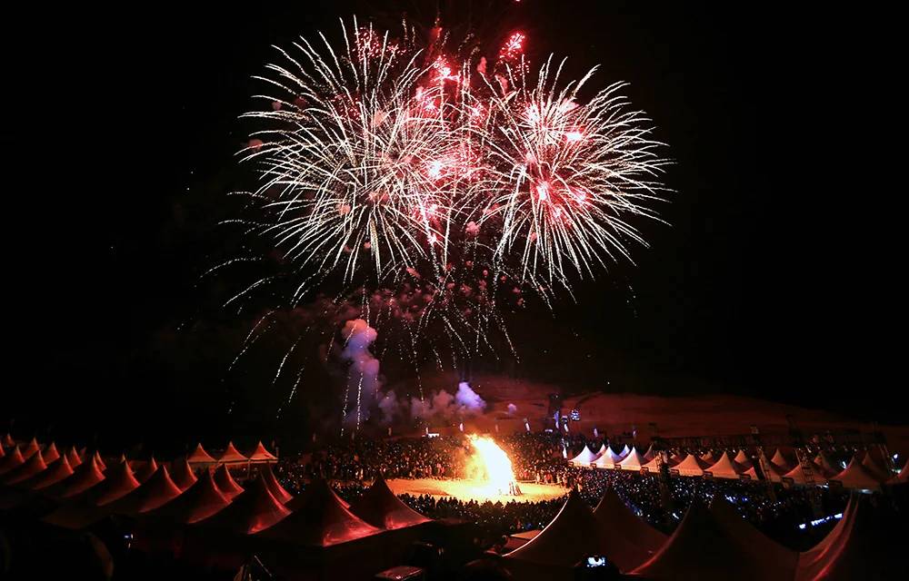 성산일출축제 사진1