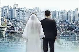 신혼부부전용 구입자금, 결혼 준비도 바쁜데.. 신혼집 복잡한 부분 경험 공유드립니다