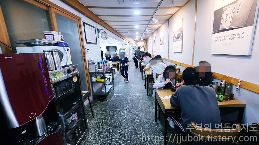 나주곰탕-하얀집-내부-식사-공간