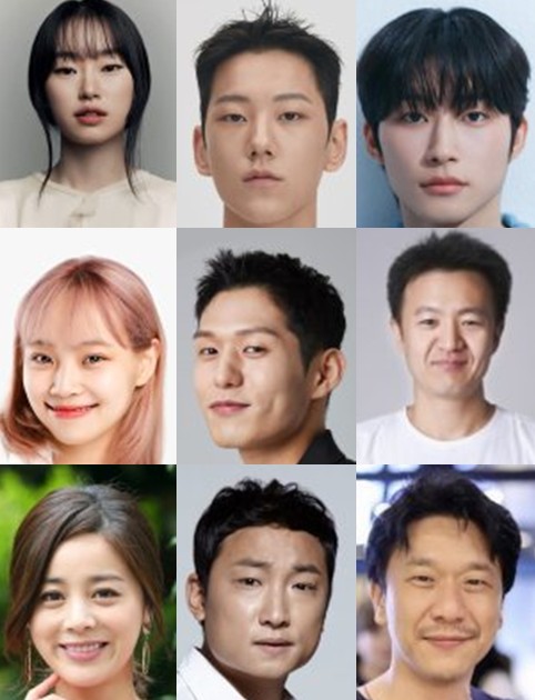 [드라마 재방송 다시보기 보러가기] 첫사랑을 위하여 등장인물 정회린 이태훈 조범규 양유진 남민우 박경찬 서영희 양현민 장준휘