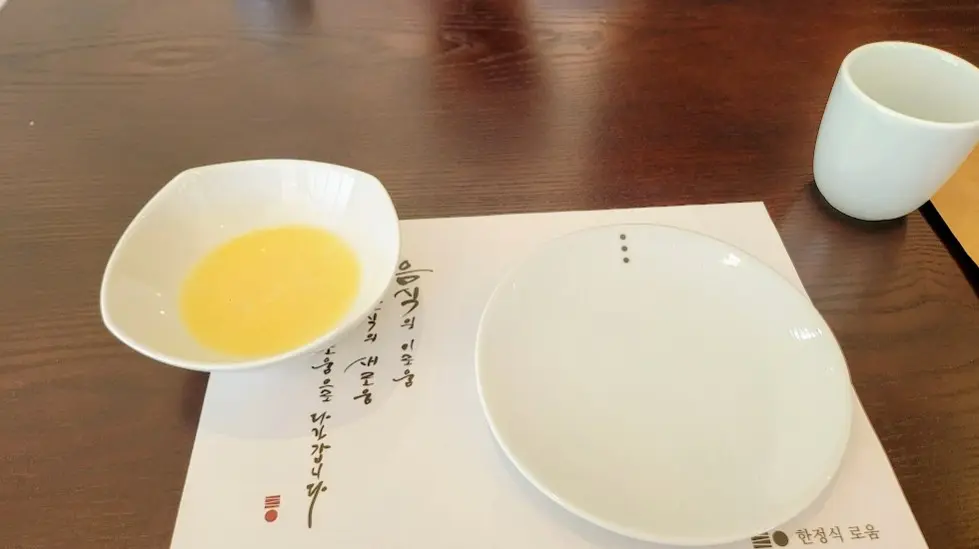 영통 근처 한정식 추천 맛집 사진9