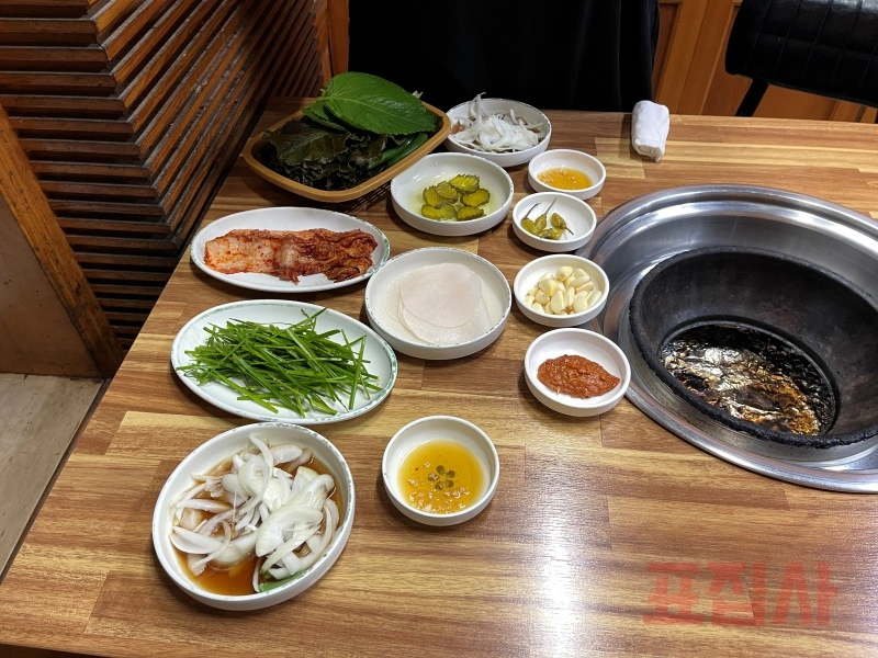 밑 반찬