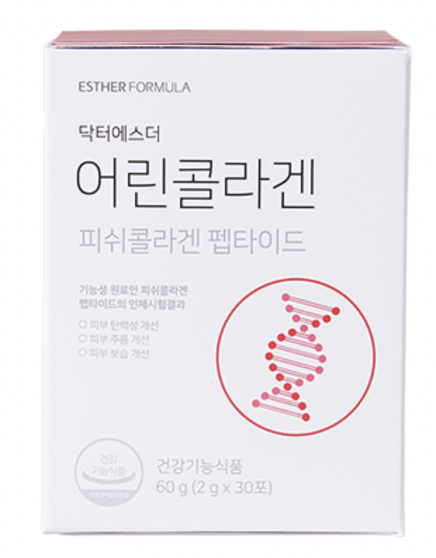 닥터 에스더 어린콜라겐