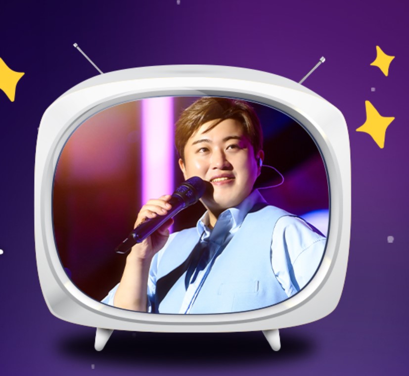 김호중콘서트 