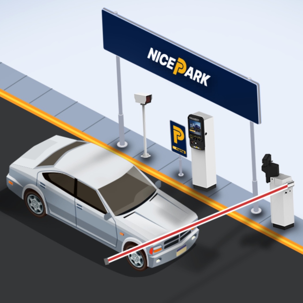 나이스파크-기업에-대해-소개합니다.