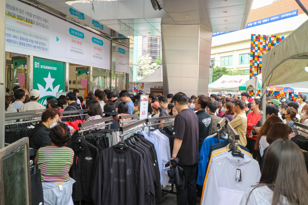 가산 W몰 고별전