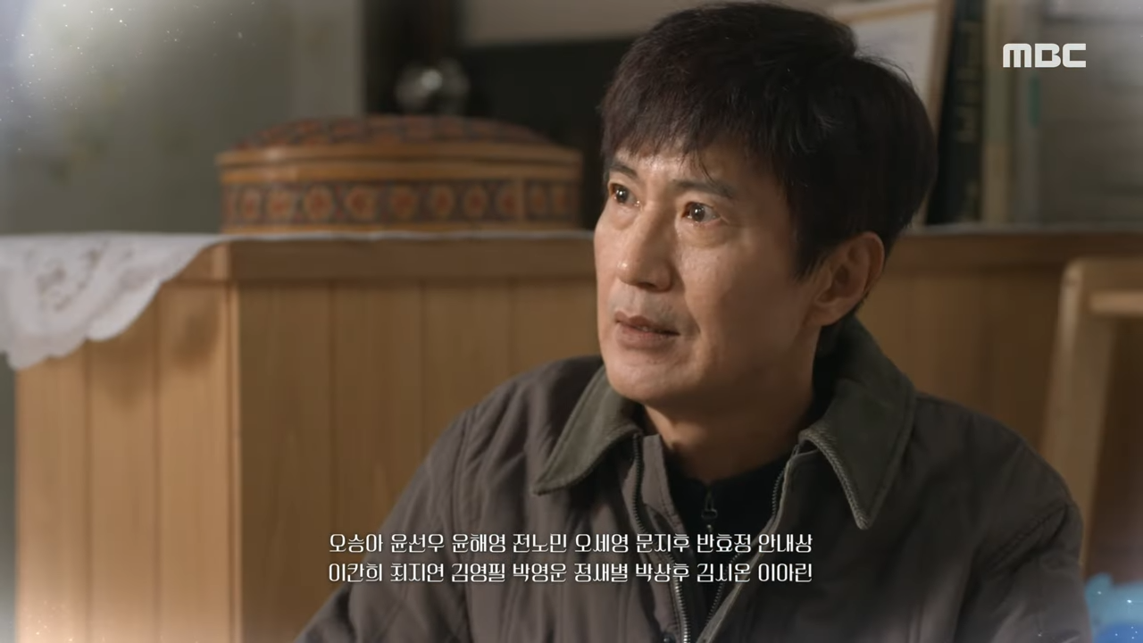 세 번째 결혼 38회 줄거리 둘 사이에 뭔가가 있는 게 분명해요
